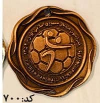 مدال سفارشی هندبال